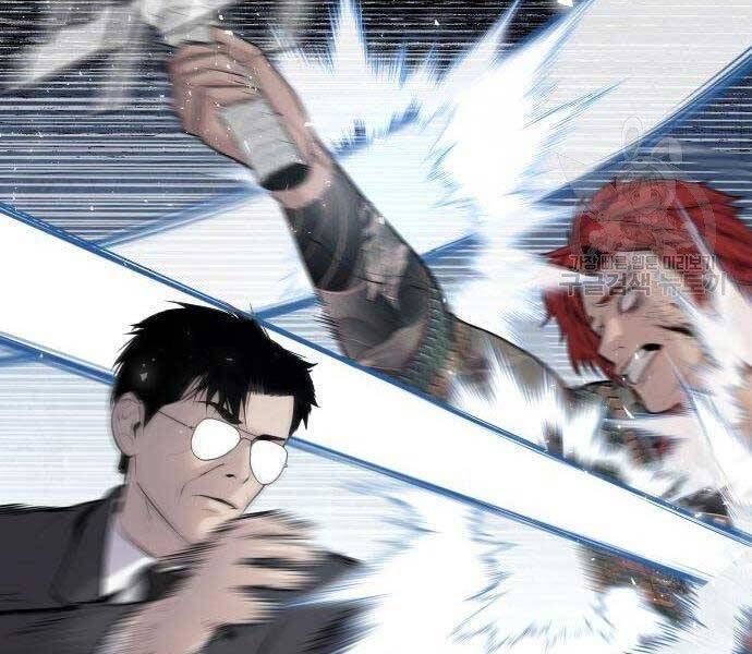 đọc truyện Bố Tôi Là Đặc Vụ Chương 51.5 ảnh 70 tại Thiên Thai Truyện