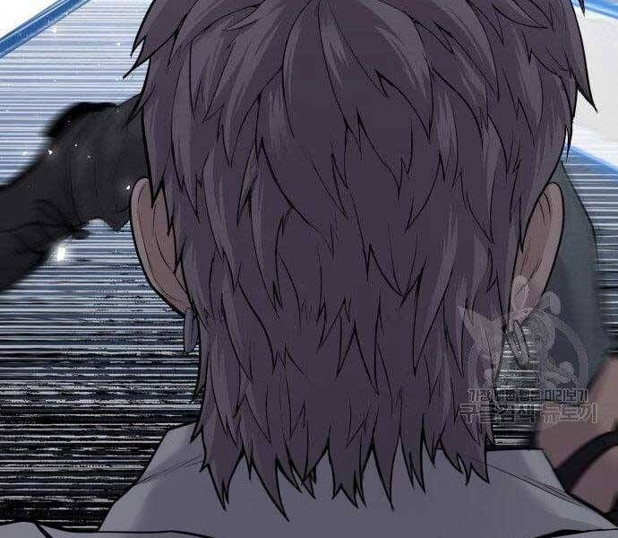 đọc truyện Bố Tôi Là Đặc Vụ Chương 51.5 ảnh 72 tại Thiên Thai Truyện