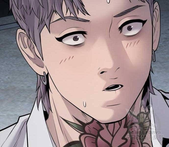 đọc truyện Bố Tôi Là Đặc Vụ Chương 51.5 ảnh 80 tại Thiên Thai Truyện