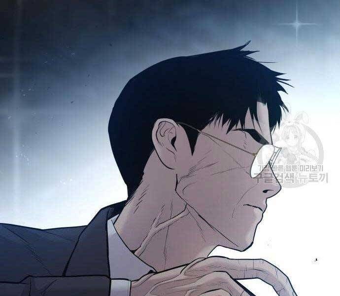 đọc truyện Bố Tôi Là Đặc Vụ Chương 51.5 ảnh 85 tại Thiên Thai Truyện