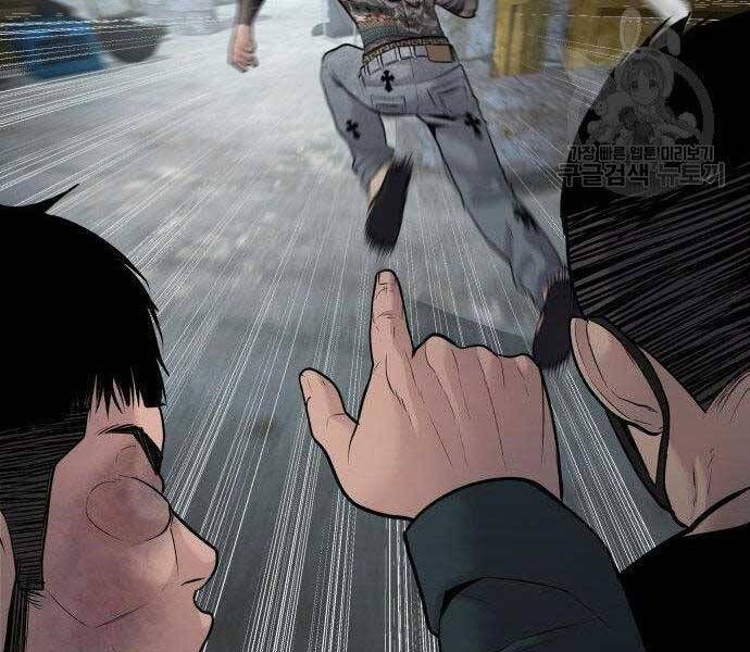 đọc truyện Bố Tôi Là Đặc Vụ Chương 51.5 ảnh 90 tại Thiên Thai Truyện