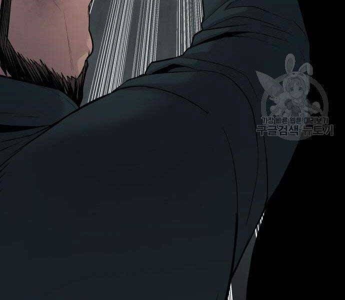 đọc truyện Bố Tôi Là Đặc Vụ Chương 51.5 ảnh 91 tại Thiên Thai Truyện