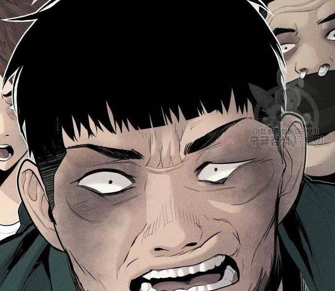 đọc truyện Bố Tôi Là Đặc Vụ Chương 51 ảnh 3 tại Thiên Thai Truyện