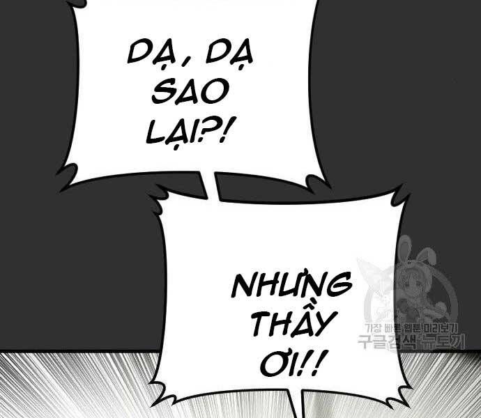 đọc truyện Bố Tôi Là Đặc Vụ Chương 51 ảnh 12 tại Thiên Thai Truyện