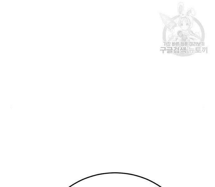 đọc truyện Bố Tôi Là Đặc Vụ Chương 51 ảnh 102 tại Thiên Thai Truyện