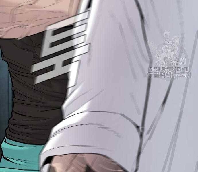 đọc truyện Bố Tôi Là Đặc Vụ Chương 51 ảnh 110 tại Thiên Thai Truyện