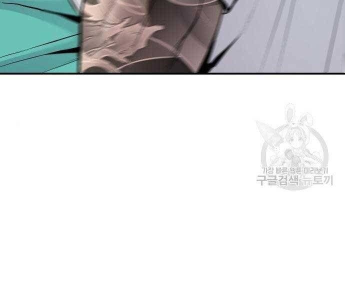 đọc truyện Bố Tôi Là Đặc Vụ Chương 51 ảnh 111 tại Thiên Thai Truyện