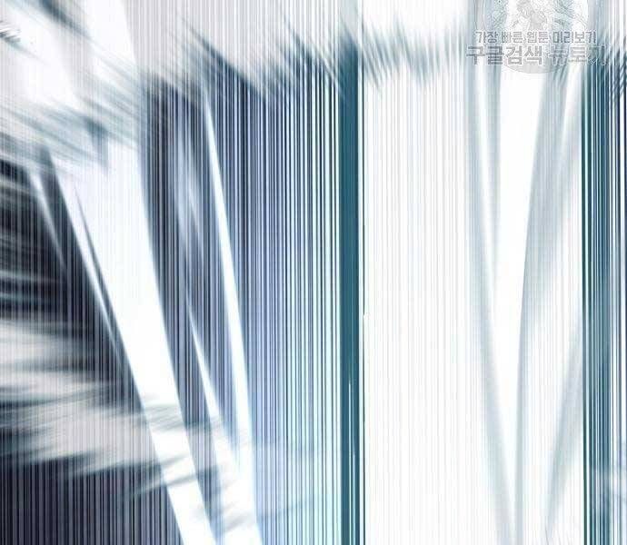 đọc truyện Bố Tôi Là Đặc Vụ Chương 51 ảnh 115 tại Thiên Thai Truyện