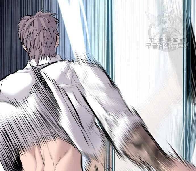 đọc truyện Bố Tôi Là Đặc Vụ Chương 51 ảnh 116 tại Thiên Thai Truyện