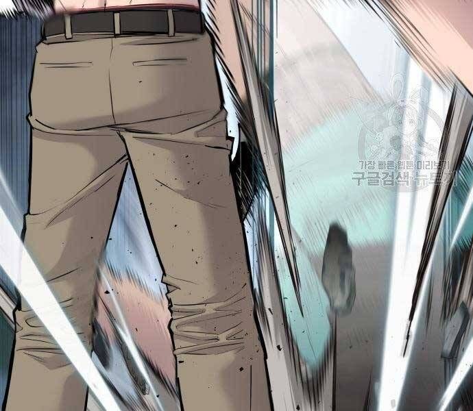 đọc truyện Bố Tôi Là Đặc Vụ Chương 51 ảnh 117 tại Thiên Thai Truyện