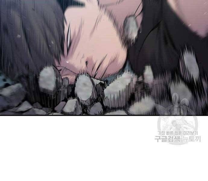 đọc truyện Bố Tôi Là Đặc Vụ Chương 51 ảnh 119 tại Thiên Thai Truyện