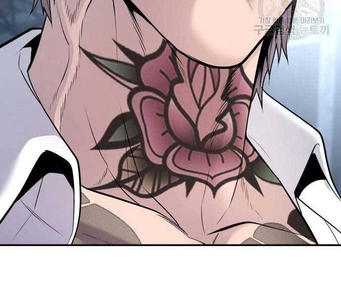 đọc truyện Bố Tôi Là Đặc Vụ Chương 51 ảnh 122 tại Thiên Thai Truyện