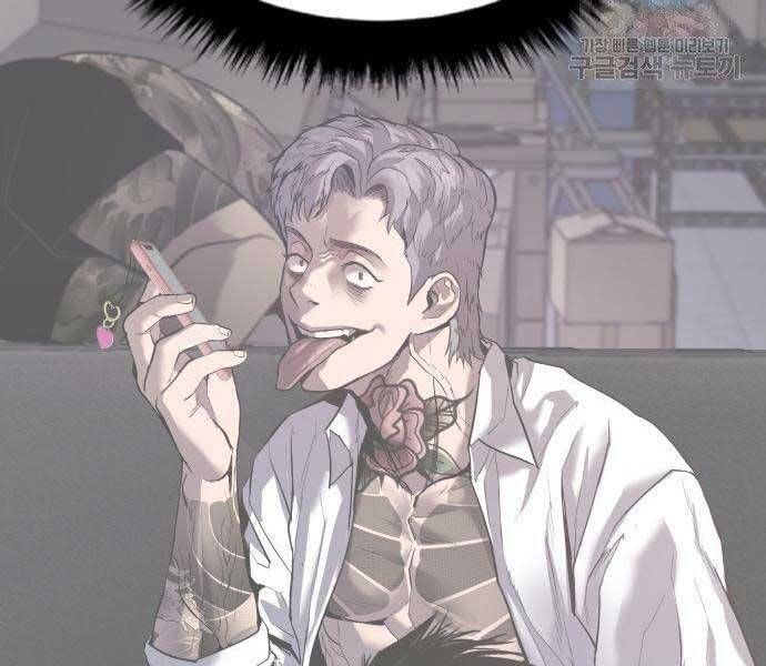 đọc truyện Bố Tôi Là Đặc Vụ Chương 51 ảnh 129 tại Thiên Thai Truyện