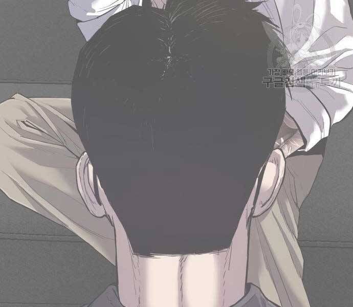 đọc truyện Bố Tôi Là Đặc Vụ Chương 51 ảnh 130 tại Thiên Thai Truyện