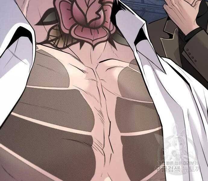 đọc truyện Bố Tôi Là Đặc Vụ Chương 51 ảnh 134 tại Thiên Thai Truyện