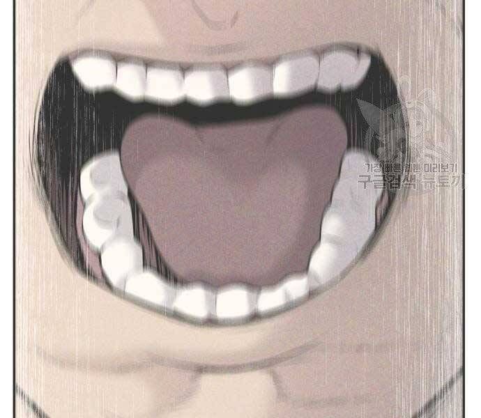 đọc truyện Bố Tôi Là Đặc Vụ Chương 51 ảnh 145 tại Thiên Thai Truyện