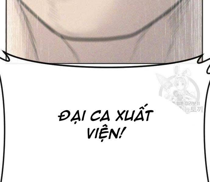 đọc truyện Bố Tôi Là Đặc Vụ Chương 51 ảnh 146 tại Thiên Thai Truyện