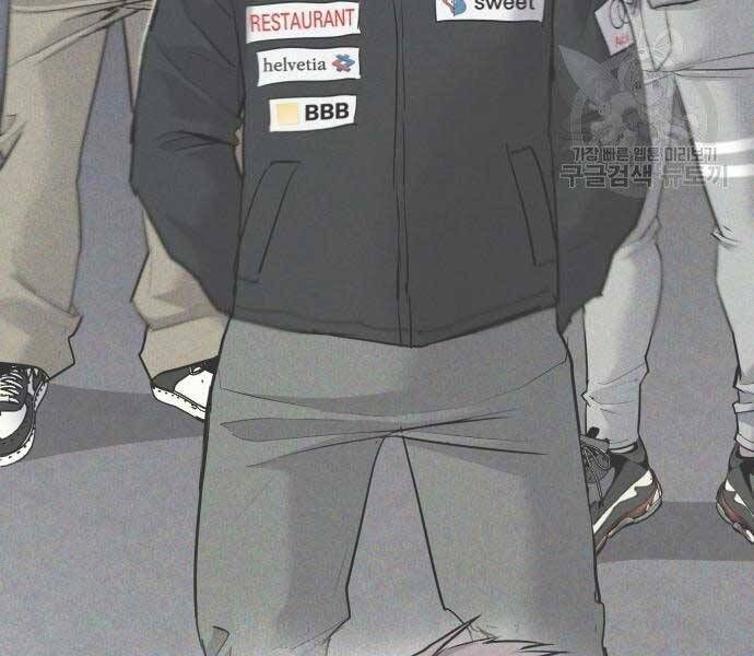 đọc truyện Bố Tôi Là Đặc Vụ Chương 51 ảnh 151 tại Thiên Thai Truyện