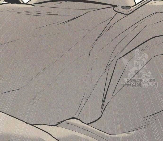 đọc truyện Bố Tôi Là Đặc Vụ Chương 51 ảnh 153 tại Thiên Thai Truyện