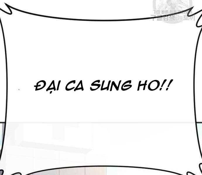 đọc truyện Bố Tôi Là Đặc Vụ Chương 51 ảnh 157 tại Thiên Thai Truyện