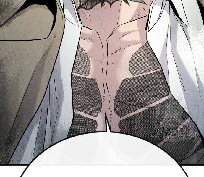 đọc truyện Bố Tôi Là Đặc Vụ Chương 51 ảnh 175 tại Thiên Thai Truyện