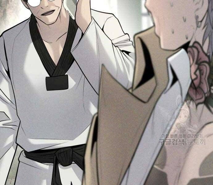 đọc truyện Bố Tôi Là Đặc Vụ Chương 51 ảnh 189 tại Thiên Thai Truyện