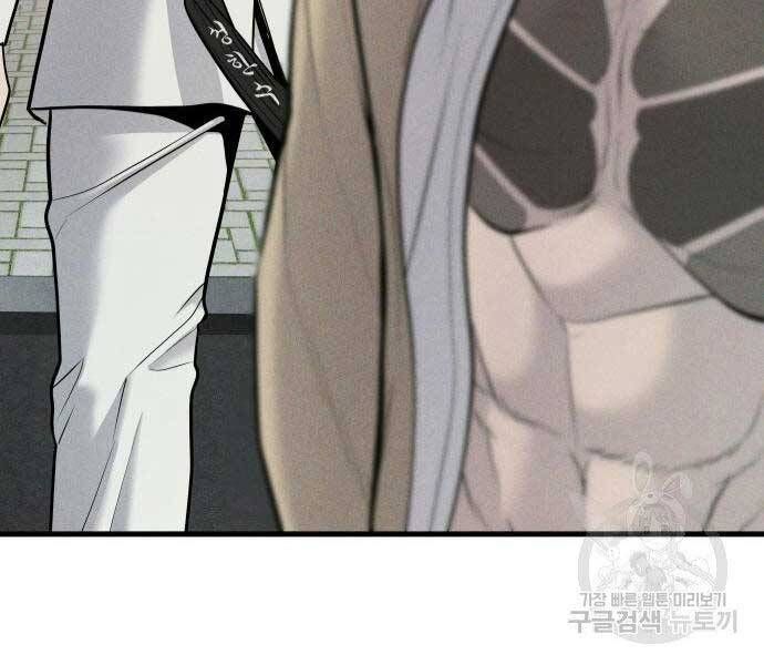 đọc truyện Bố Tôi Là Đặc Vụ Chương 51 ảnh 190 tại Thiên Thai Truyện