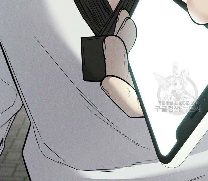 đọc truyện Bố Tôi Là Đặc Vụ Chương 51 ảnh 195 tại Thiên Thai Truyện