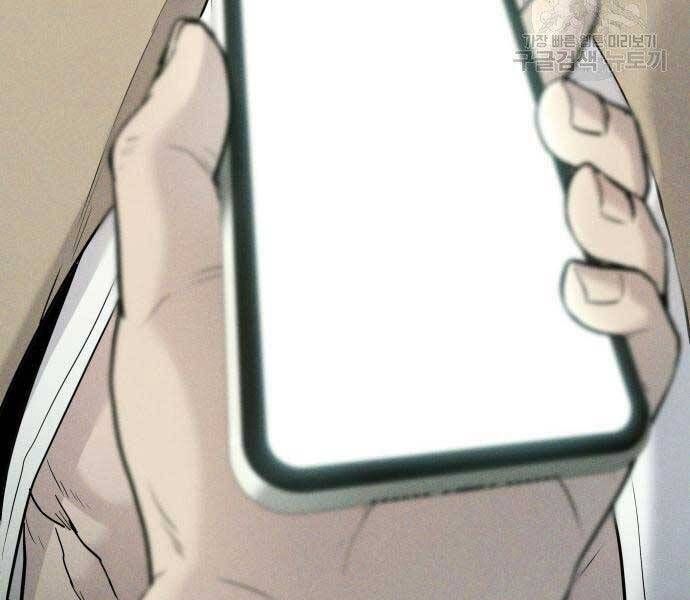 đọc truyện Bố Tôi Là Đặc Vụ Chương 51 ảnh 199 tại Thiên Thai Truyện