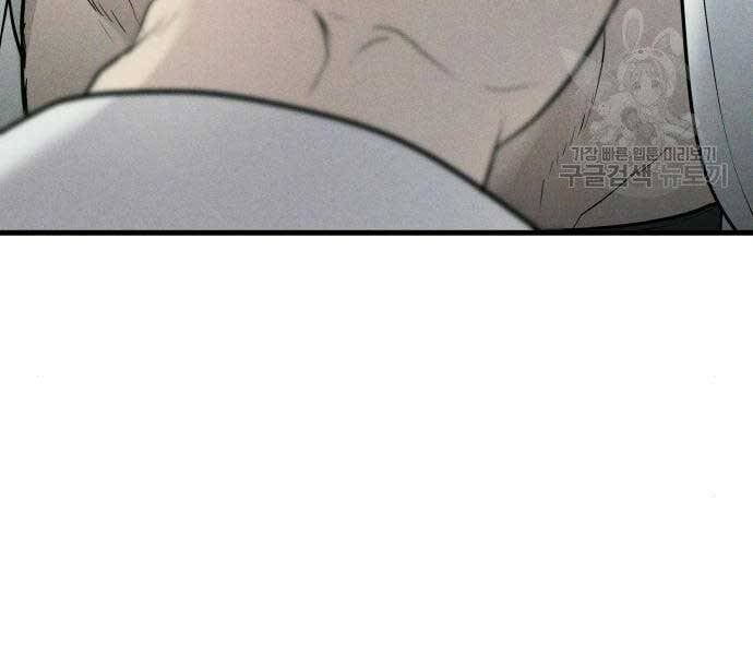 đọc truyện Bố Tôi Là Đặc Vụ Chương 51 ảnh 200 tại Thiên Thai Truyện