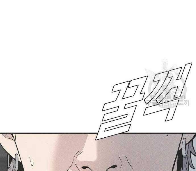 đọc truyện Bố Tôi Là Đặc Vụ Chương 51 ảnh 202 tại Thiên Thai Truyện