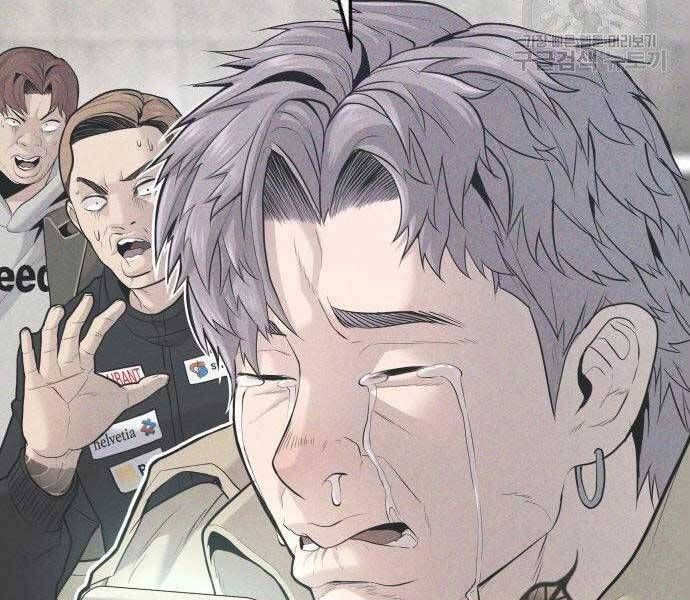 đọc truyện Bố Tôi Là Đặc Vụ Chương 51 ảnh 206 tại Thiên Thai Truyện