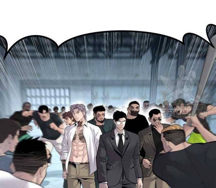 đọc truyện Bố Tôi Là Đặc Vụ Chương 51 ảnh 216 tại Thiên Thai Truyện