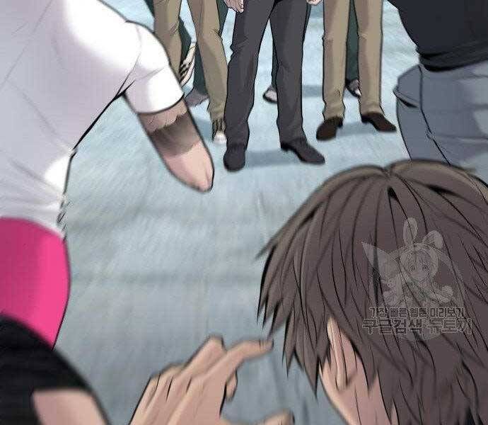 đọc truyện Bố Tôi Là Đặc Vụ Chương 51 ảnh 217 tại Thiên Thai Truyện