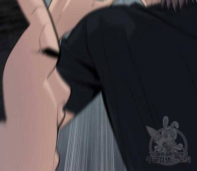 đọc truyện Bố Tôi Là Đặc Vụ Chương 51 ảnh 218 tại Thiên Thai Truyện