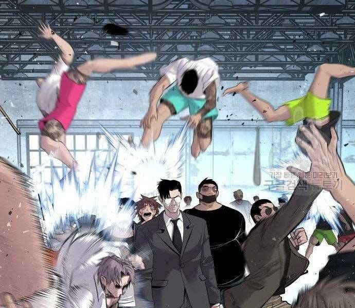 đọc truyện Bố Tôi Là Đặc Vụ Chương 51 ảnh 223 tại Thiên Thai Truyện