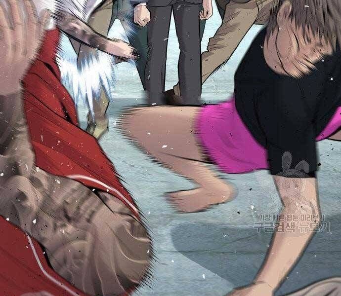 đọc truyện Bố Tôi Là Đặc Vụ Chương 51 ảnh 224 tại Thiên Thai Truyện