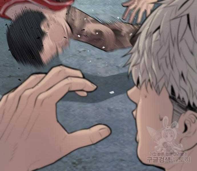 đọc truyện Bố Tôi Là Đặc Vụ Chương 51 ảnh 225 tại Thiên Thai Truyện