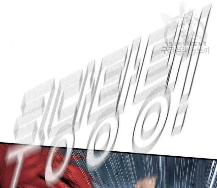 đọc truyện Bố Tôi Là Đặc Vụ Chương 51 ảnh 228 tại Thiên Thai Truyện