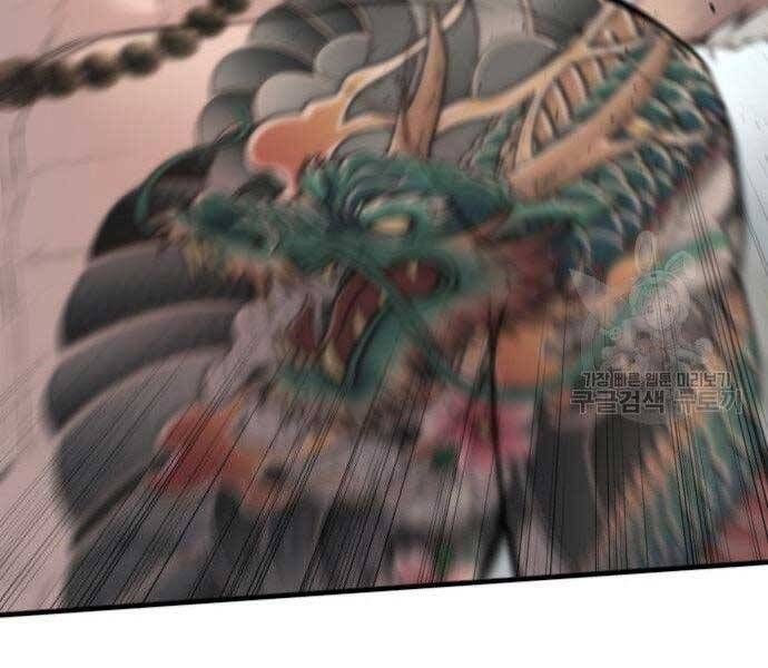 đọc truyện Bố Tôi Là Đặc Vụ Chương 51 ảnh 230 tại Thiên Thai Truyện