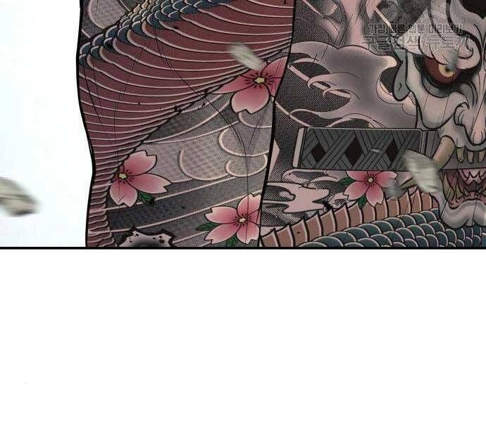 đọc truyện Bố Tôi Là Đặc Vụ Chương 51 ảnh 234 tại Thiên Thai Truyện