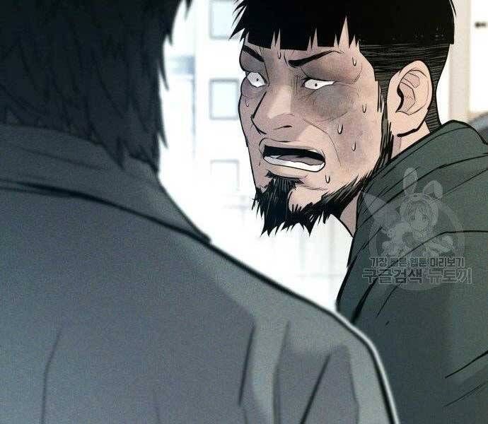 đọc truyện Bố Tôi Là Đặc Vụ Chương 51 ảnh 32 tại Thiên Thai Truyện