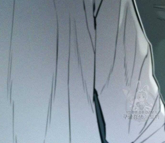 đọc truyện Bố Tôi Là Đặc Vụ Chương 51 ảnh 33 tại Thiên Thai Truyện