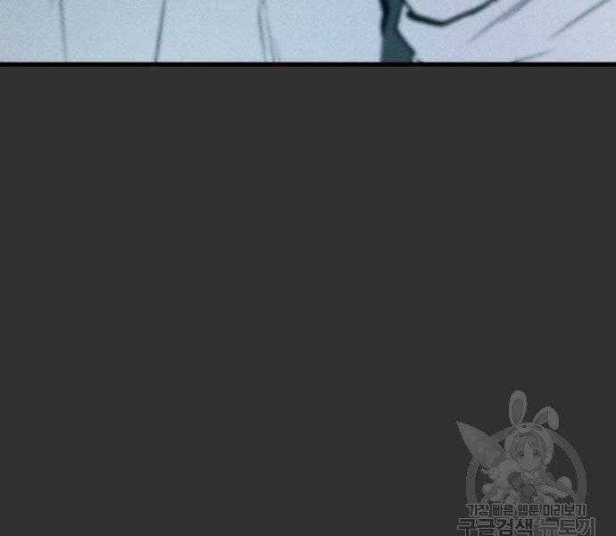 đọc truyện Bố Tôi Là Đặc Vụ Chương 51 ảnh 34 tại Thiên Thai Truyện