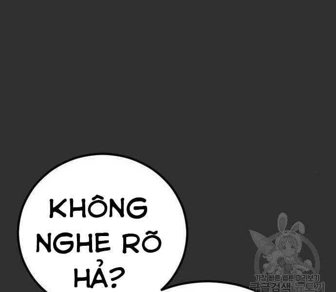 đọc truyện Bố Tôi Là Đặc Vụ Chương 51 ảnh 6 tại Thiên Thai Truyện