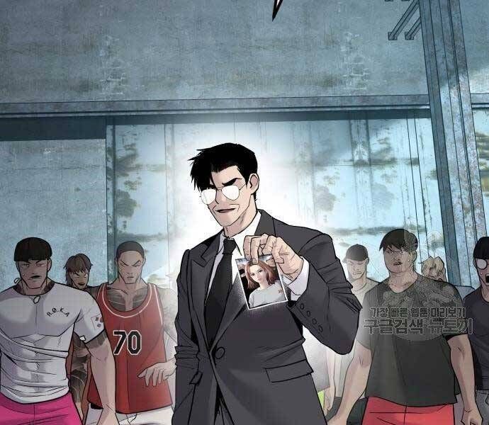 đọc truyện Bố Tôi Là Đặc Vụ Chương 51 ảnh 49 tại Thiên Thai Truyện