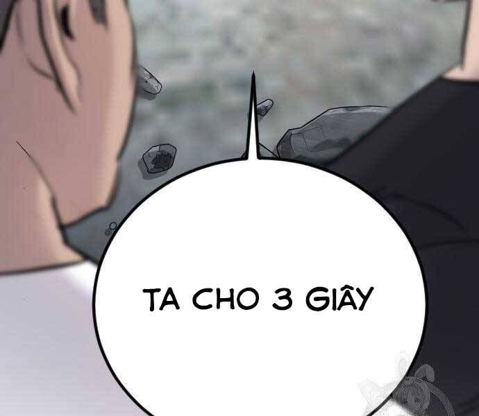 đọc truyện Bố Tôi Là Đặc Vụ Chương 51 ảnh 51 tại Thiên Thai Truyện