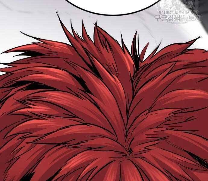 đọc truyện Bố Tôi Là Đặc Vụ Chương 51 ảnh 52 tại Thiên Thai Truyện