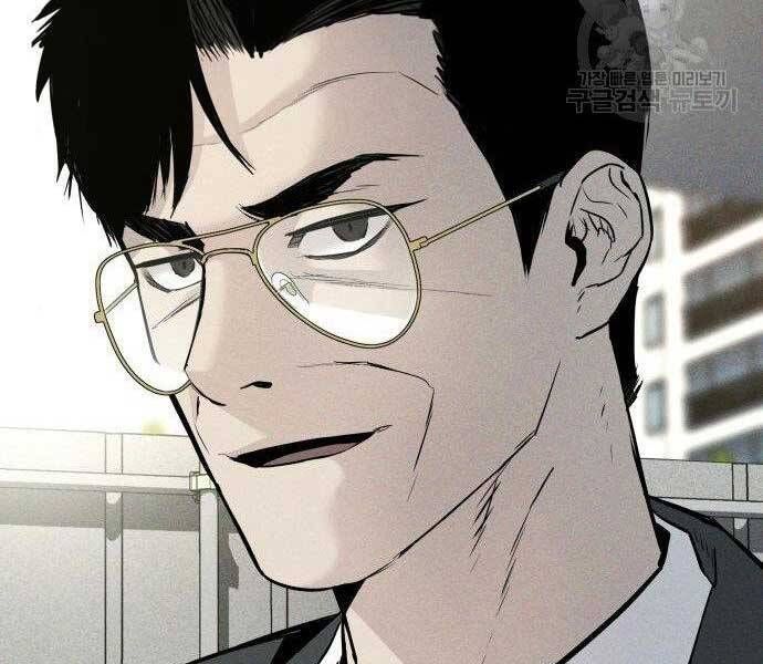 đọc truyện Bố Tôi Là Đặc Vụ Chương 51 ảnh 8 tại Thiên Thai Truyện