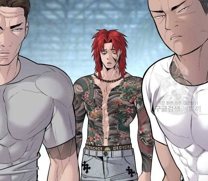 đọc truyện Bố Tôi Là Đặc Vụ Chương 51 ảnh 62 tại Thiên Thai Truyện